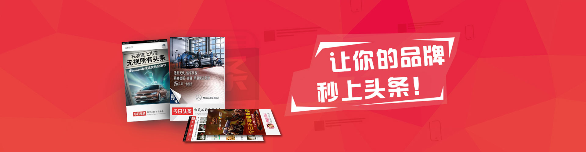 前锋搜索开户返点
